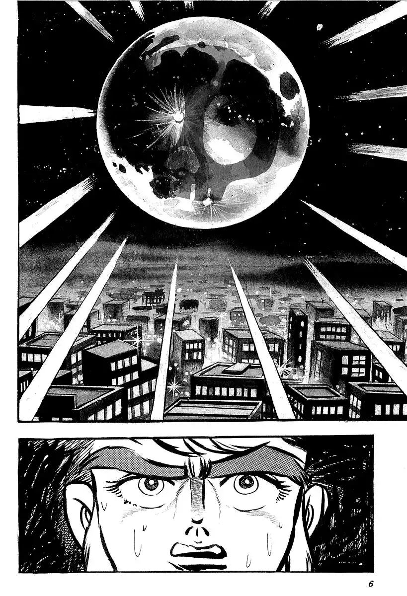 UFO Robo Grendizer (OUTA Gosaku) Chapter 1 10